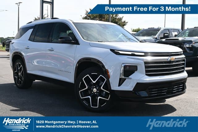 2026 Chevrolet Traverse FWD High Country — photo 1 of 34