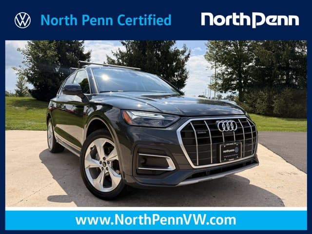 2021 Audi Q5 Premium Plus — photo 1 of 38
