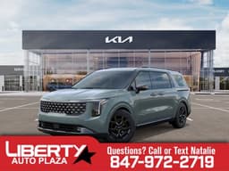 Extra Photo