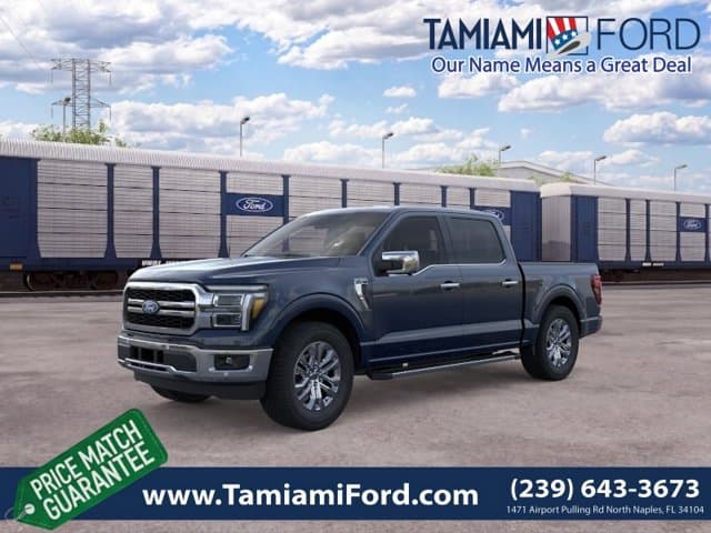 2026 Ford F-150 LARIAT — photo 1 of 22