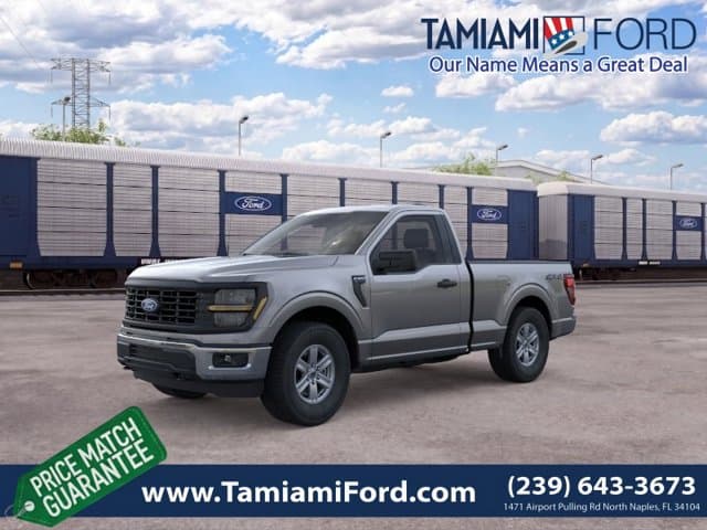 2026 Ford F-150 XL — photo 1 of 22