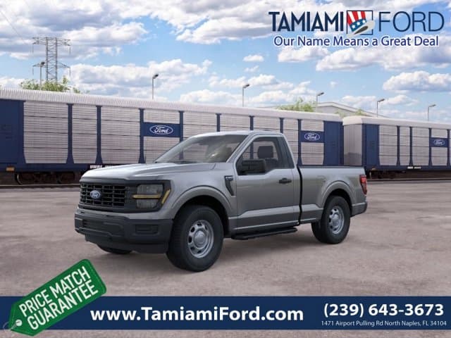 2026 Ford F-150 XL — photo 1 of 22