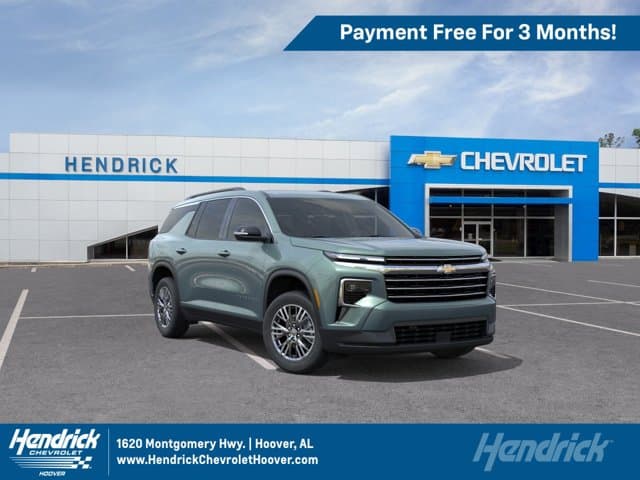 2027 Chevrolet Traverse FWD LT — photo 1 of 25