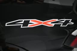 Extra Photo