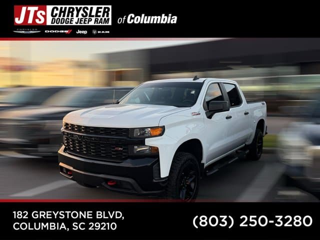 2026 Chevrolet Silverado 1500 RST — photo 1 of 2