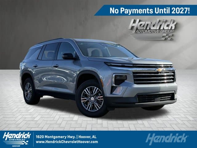 2026 Chevrolet Traverse FWD LT — photo 1 of 16