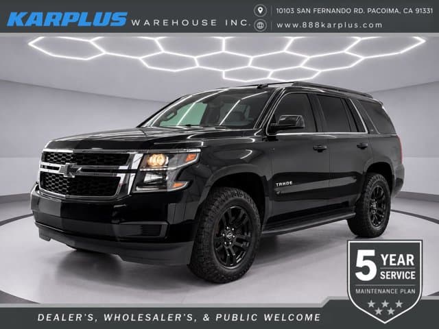 2019 Chevrolet Tahoe Base — photo 1 of 5