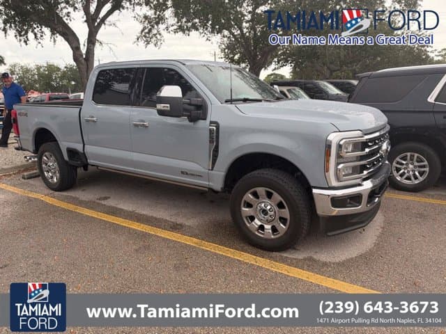 2026 Ford Super Duty F-250 SRW LARIAT — photo 1 of 4