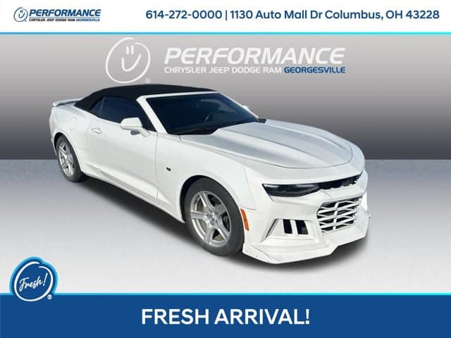 2023 Chevrolet Camaro 1LT — photo 1 of 26