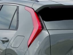 Extra Photo