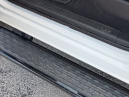 Extra Photo