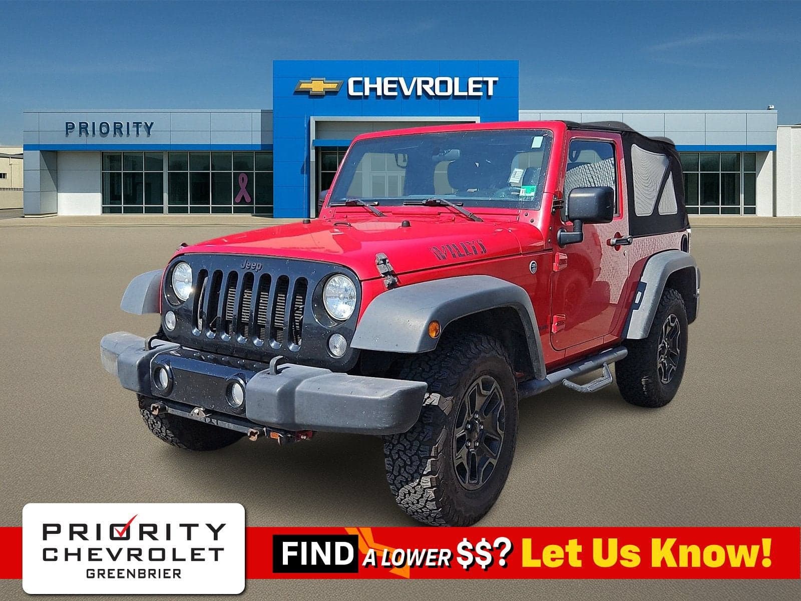2016 Jeep Wrangler Willys Wheeler — photo 1 of 6