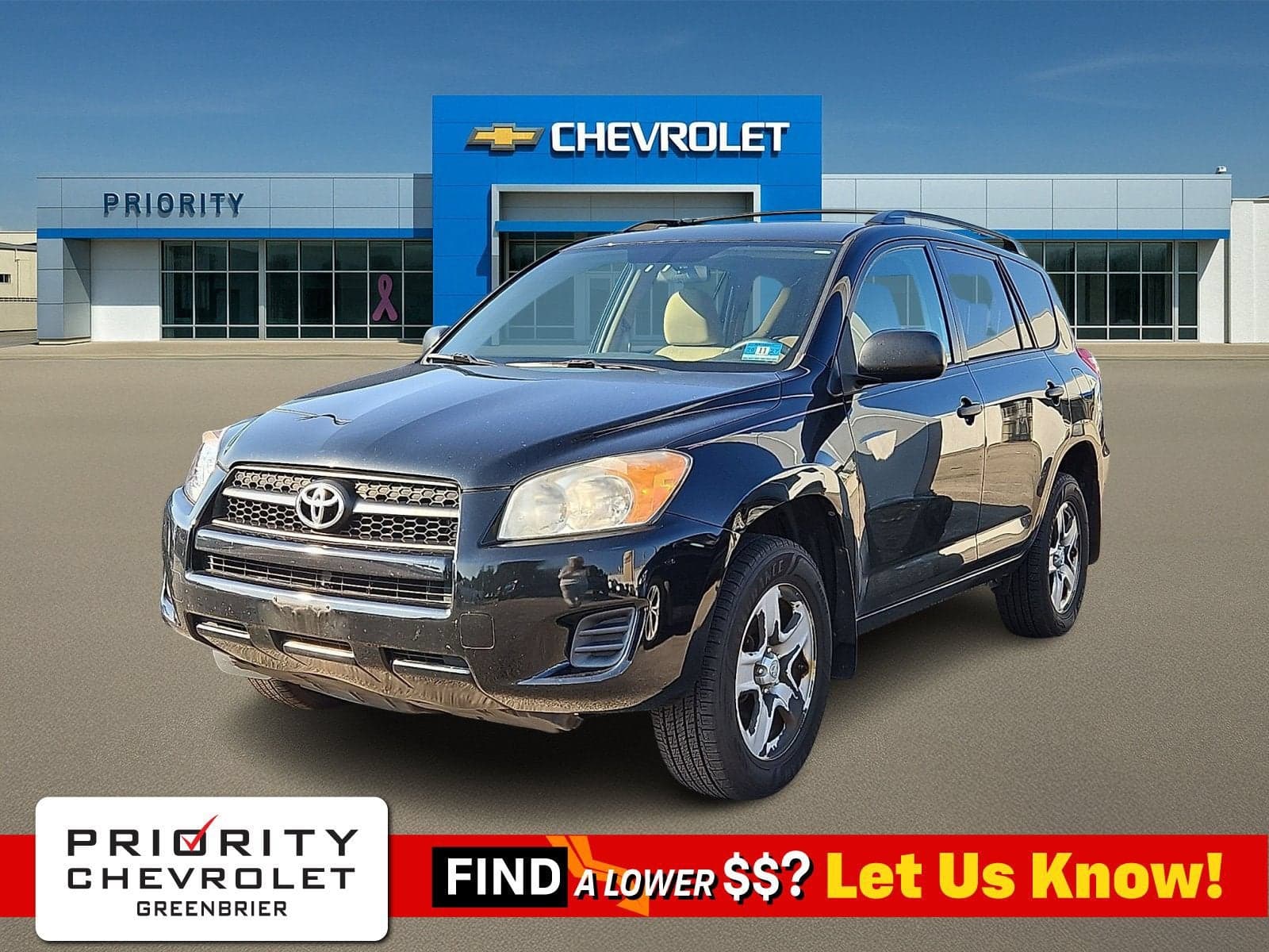 2011 Toyota RAV4 Base — photo 1 of 6