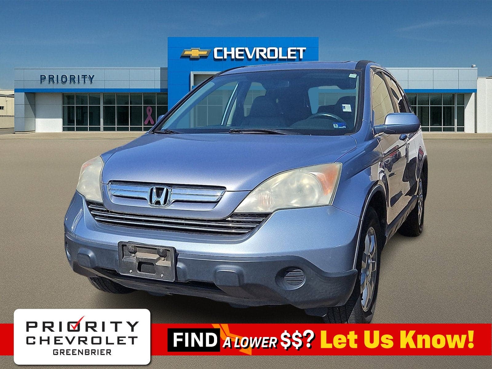2009 Honda CR-V EX-L — photo 1 of 6