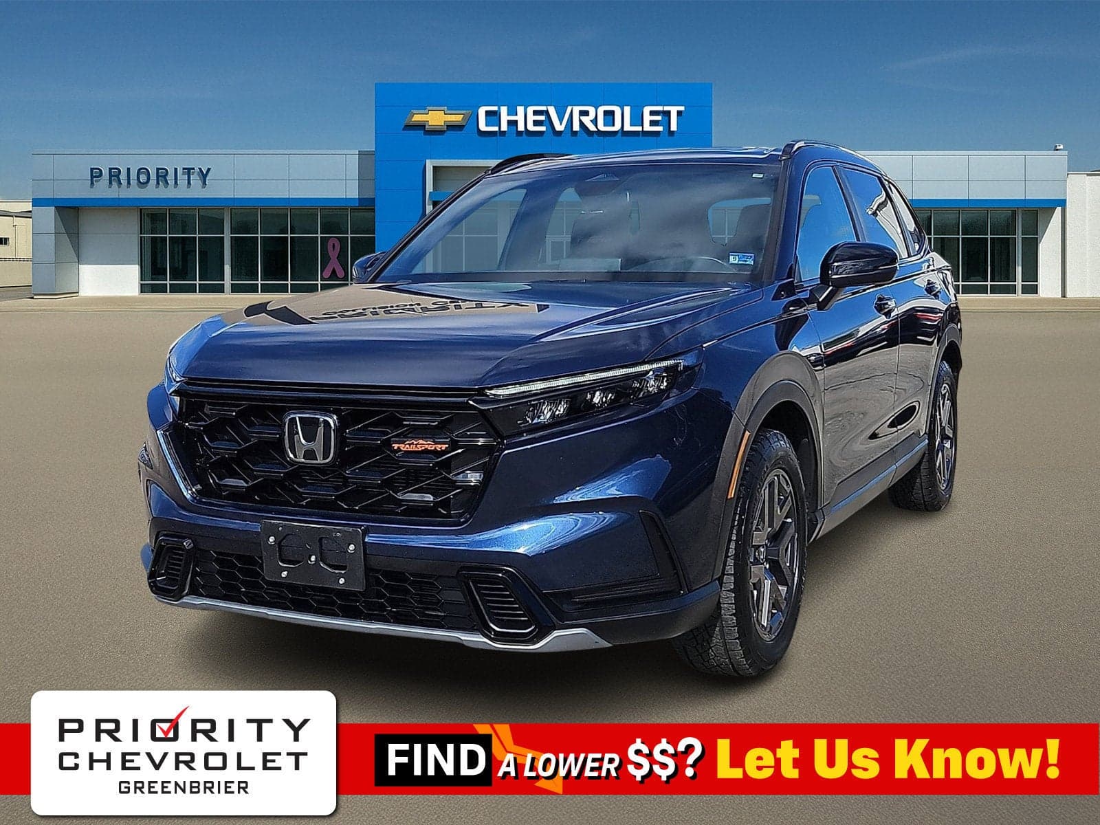 2026 Honda CR-V Hybrid TrailSport — photo 1 of 39