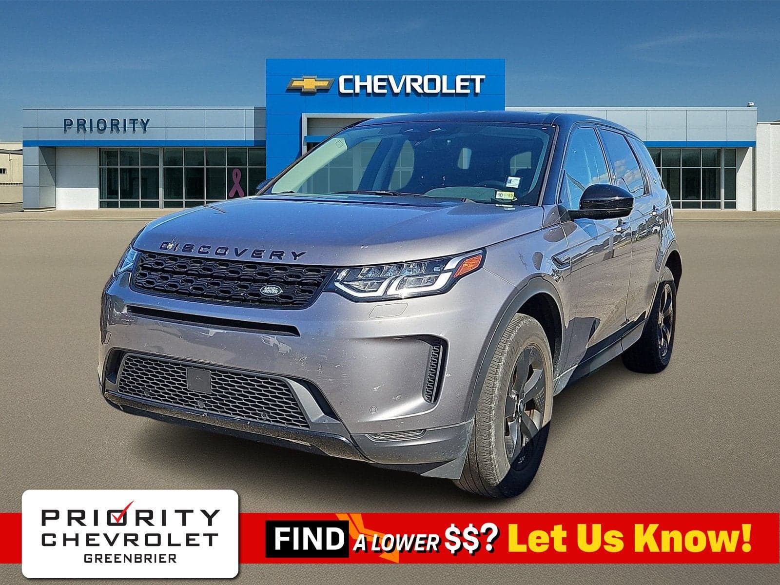 2023 Land Rover Discovery Sport S — photo 1 of 6