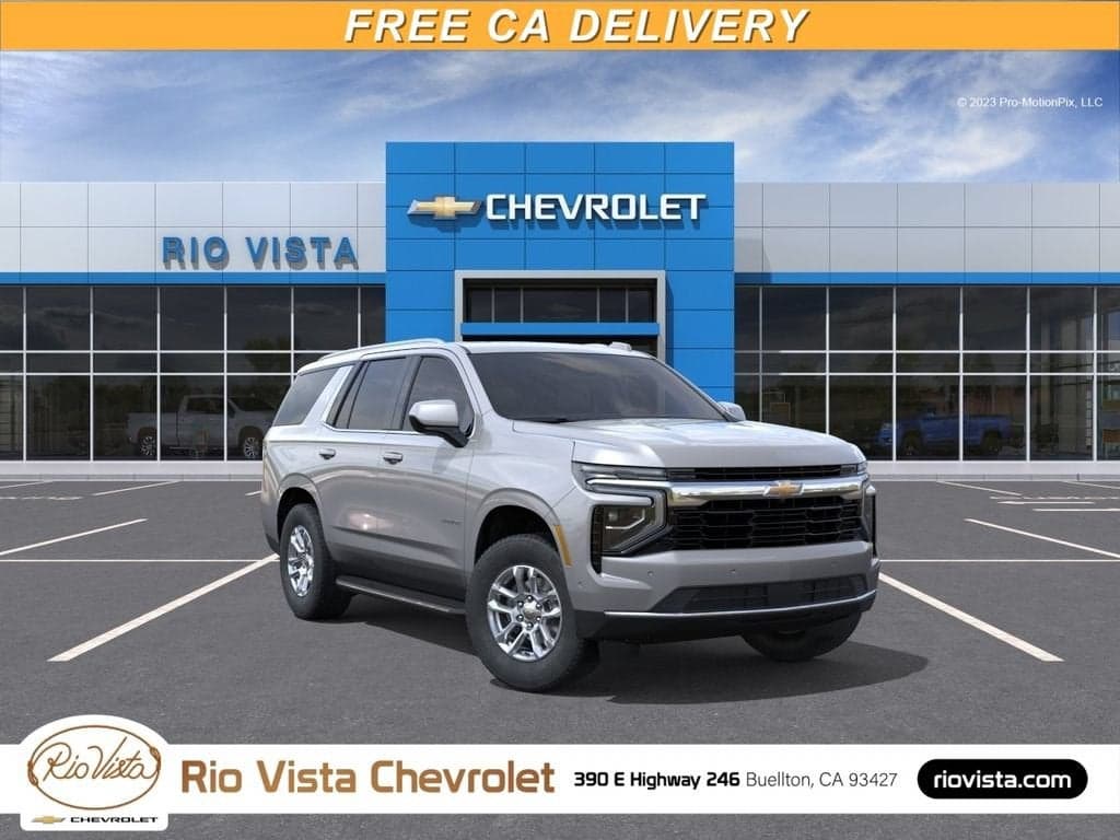 2026 Chevrolet Tahoe LS — photo 1 of 25