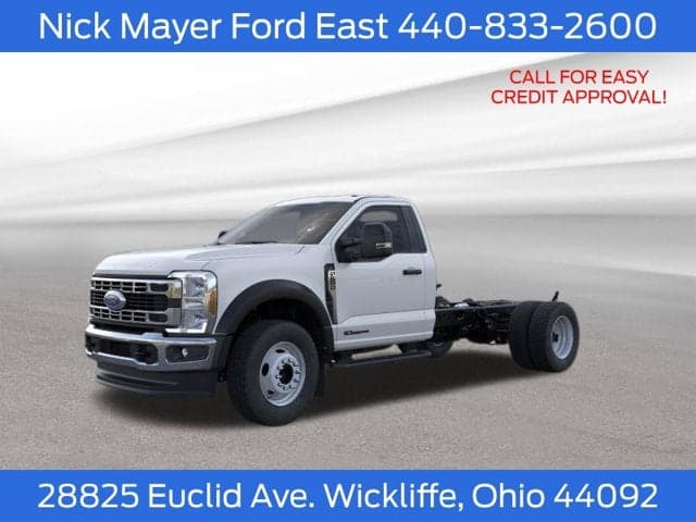 2026 Ford Super Duty F-600 DRW XL — photo 1 of 5