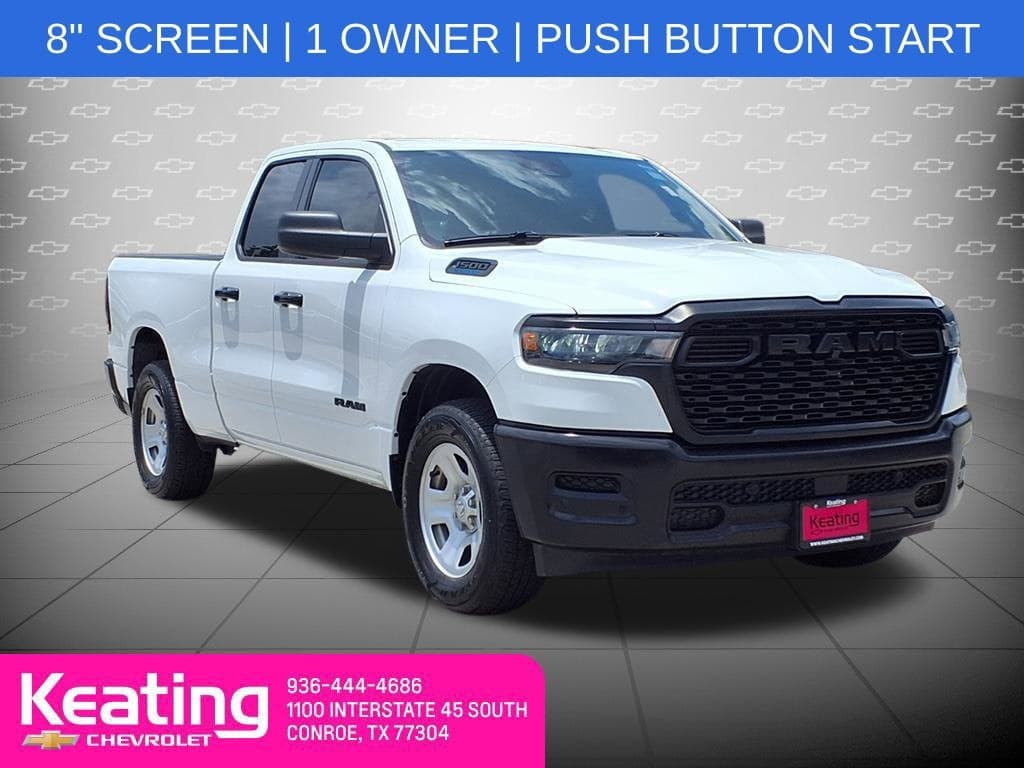 2026 RAM 1500 Tradesman — photo 1 of 27