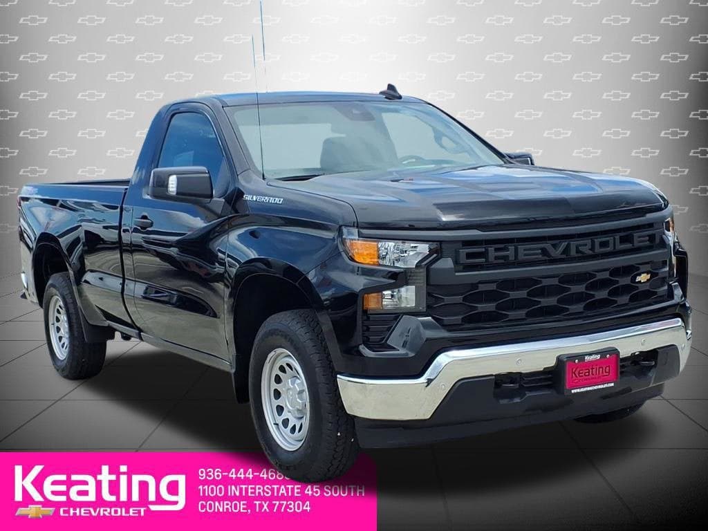 2026 Chevrolet Silverado 1500 Work Truck — photo 1 of 57
