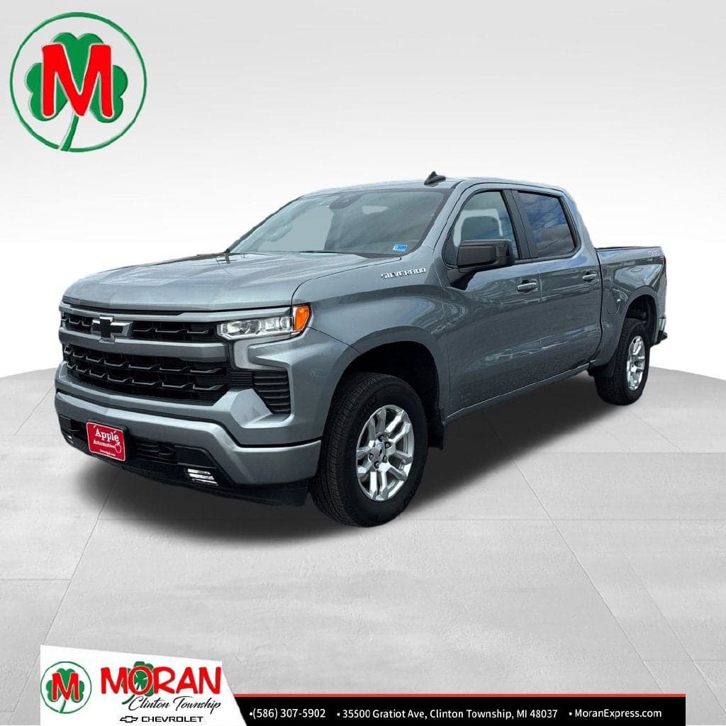 2026 Chevrolet Silverado 1500 RST — photo 1 of 5