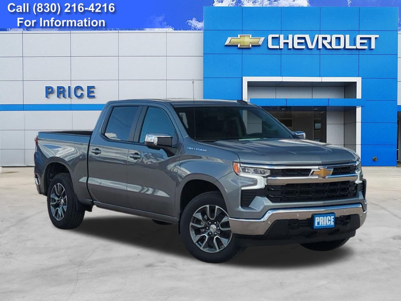 2026 Chevrolet Silverado 1500 LT — photo 1 of 5