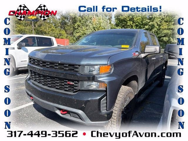 2020 Chevrolet Silverado 1500 Custom Trail Boss — photo 1 of 5