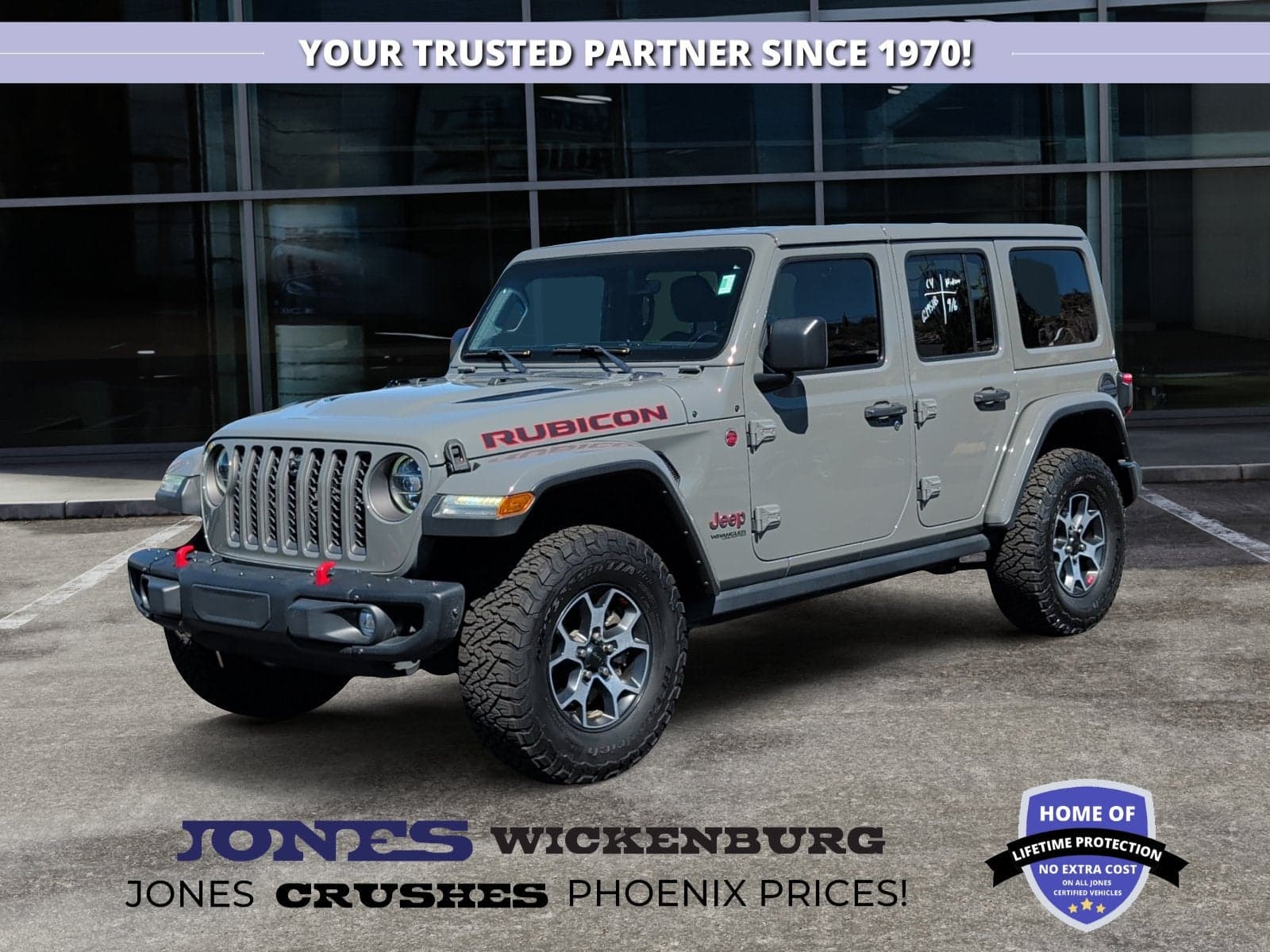 2021 Jeep Wrangler Unlimited Rubicon — photo 1 of 6