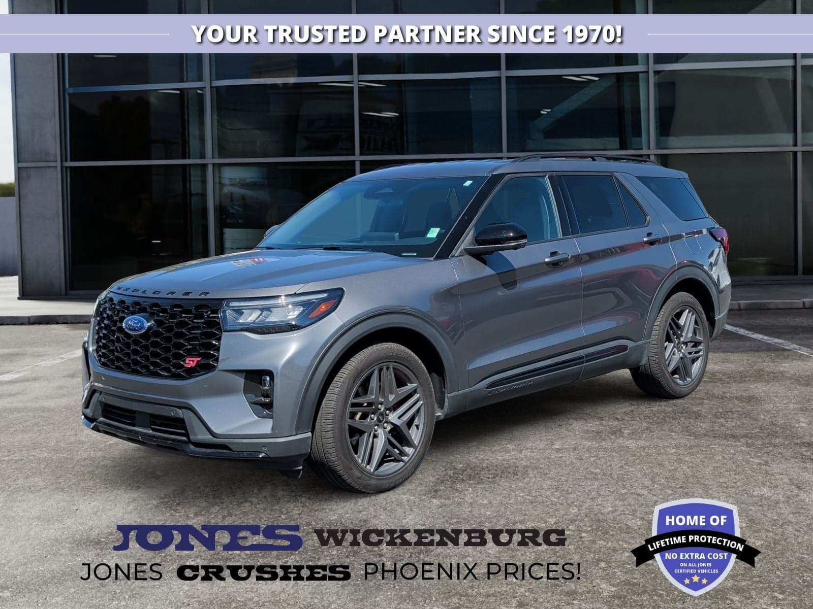 2025 Ford Explorer ST — photo 1 of 6