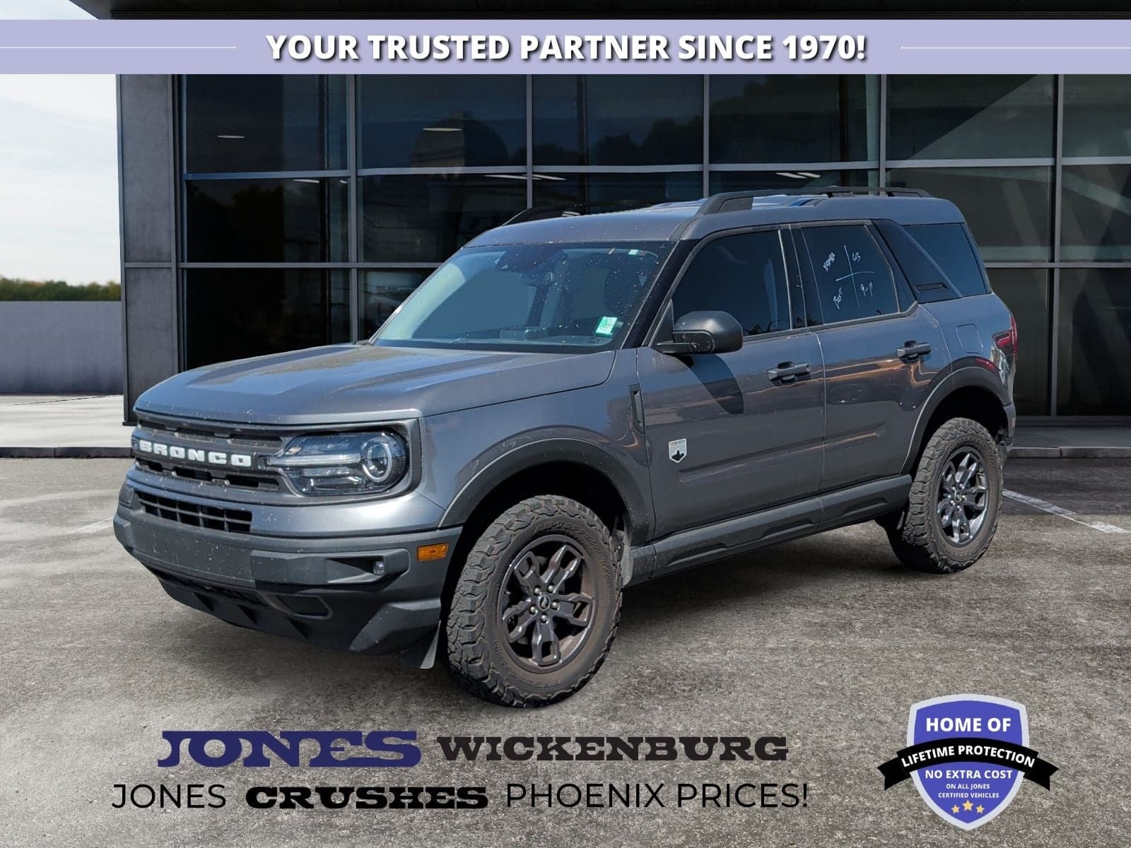 2021 Ford Bronco Sport Big Bend — photo 1 of 6