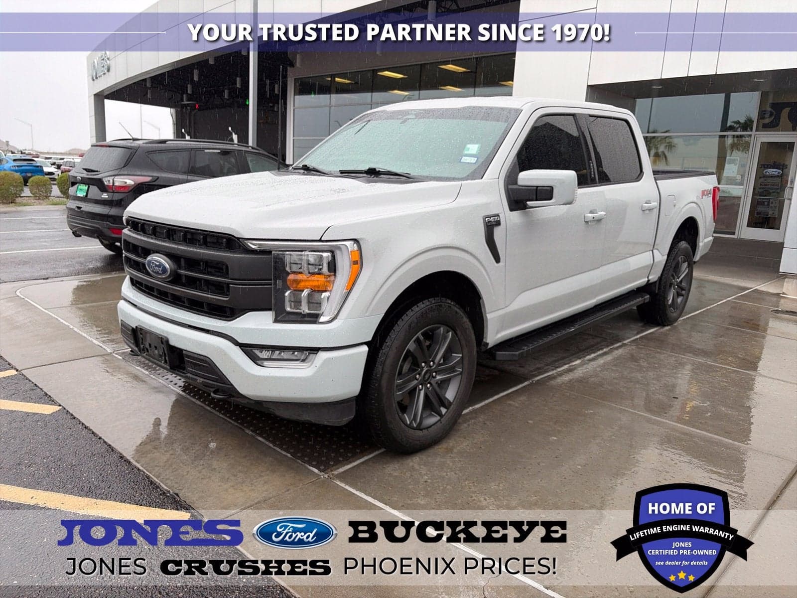 2023 Ford F-150 LARIAT — photo 1 of 29