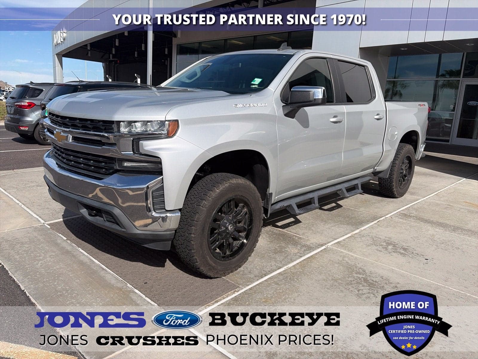 2020 Chevrolet Silverado 1500 LT — photo 1 of 31