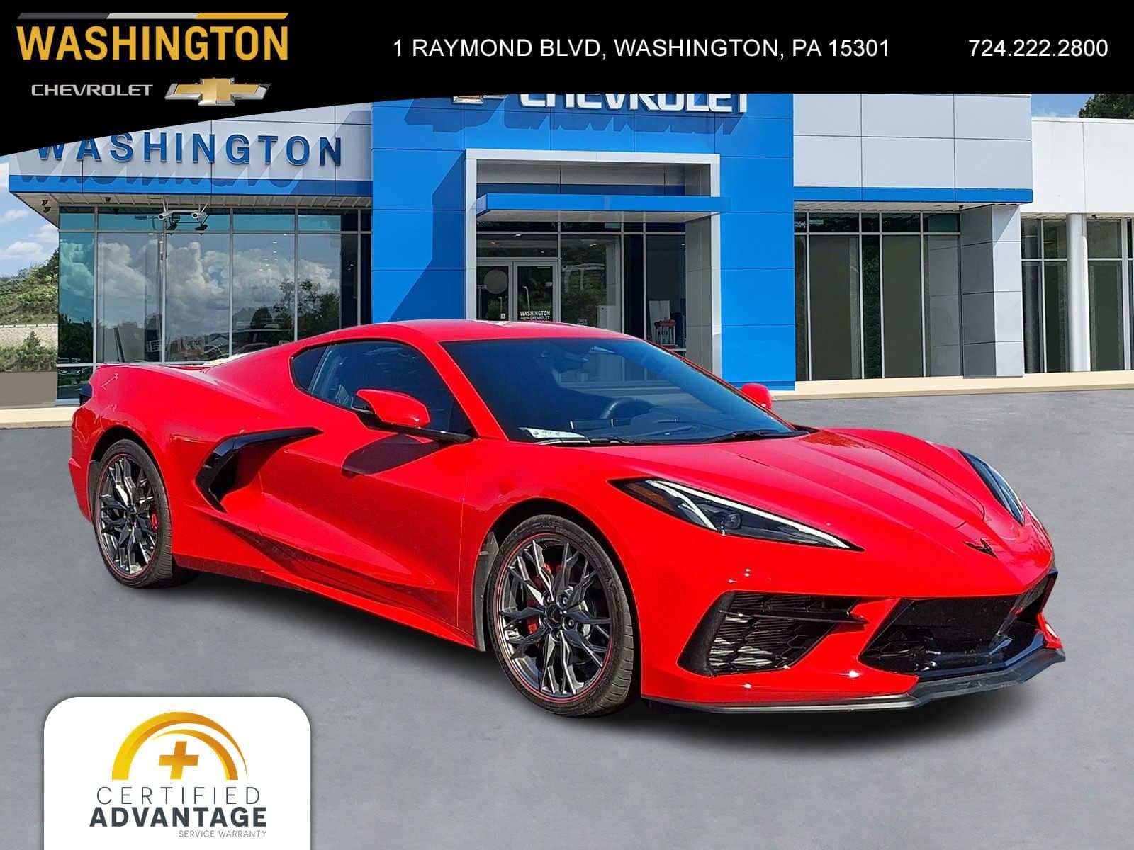 2024 Chevrolet Corvette 1LT — photo 1 of 5