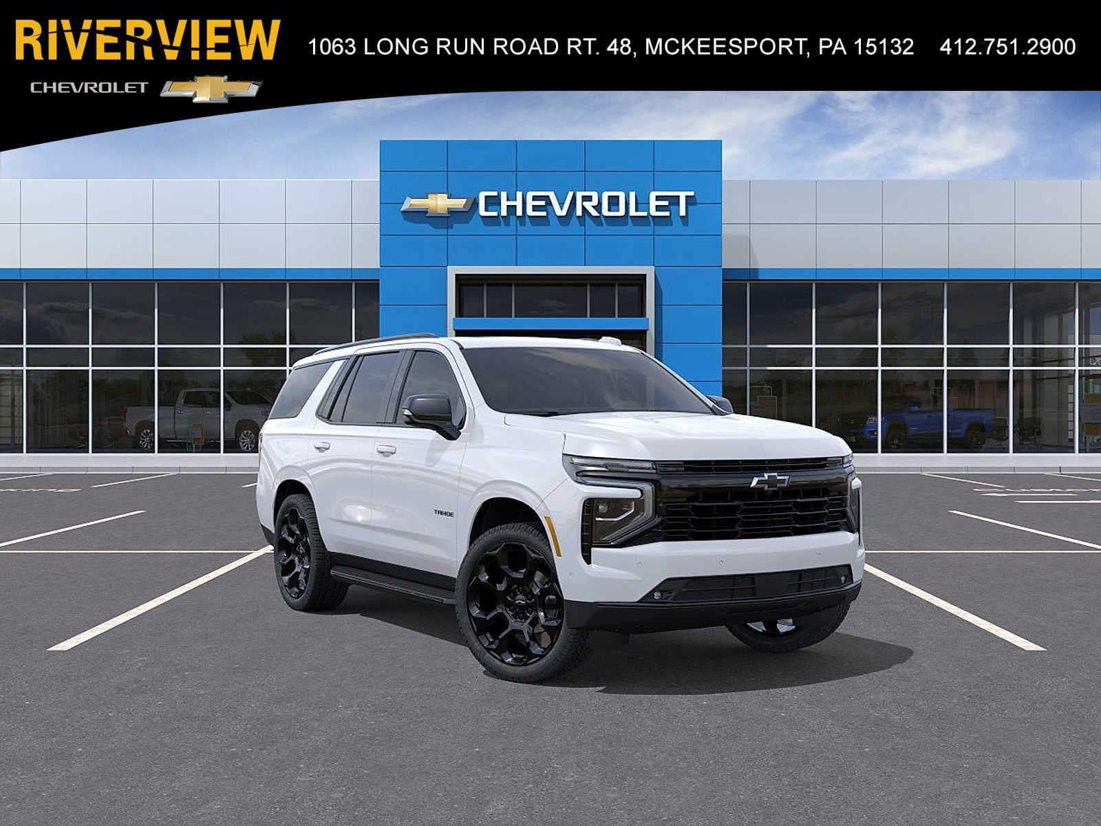 2026 Chevrolet Tahoe RST — photo 1 of 55