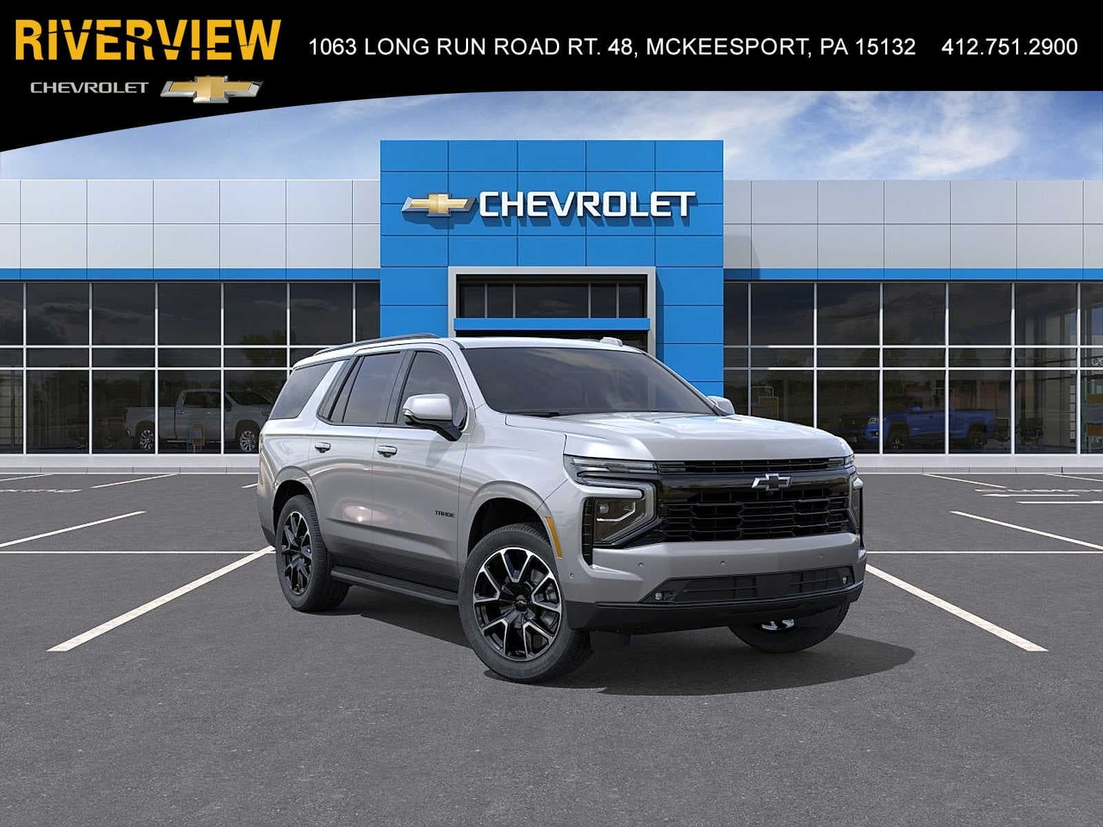 2027 Chevrolet Tahoe RST — photo 1 of 5