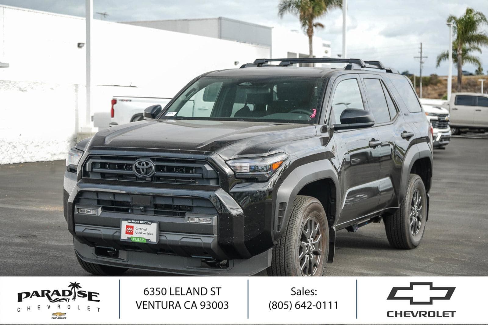 2026 Toyota 4Runner SR5 — photo 1 of 5