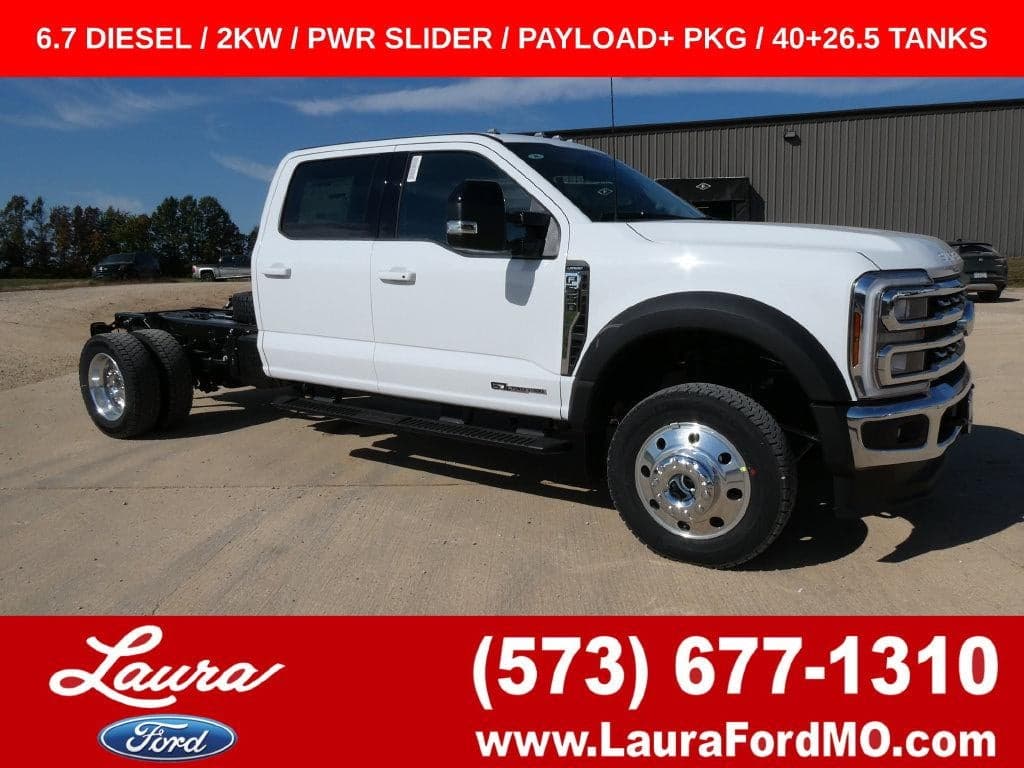 2027 Ford Super Duty F-550 DRW LARIAT — photo 1 of 5