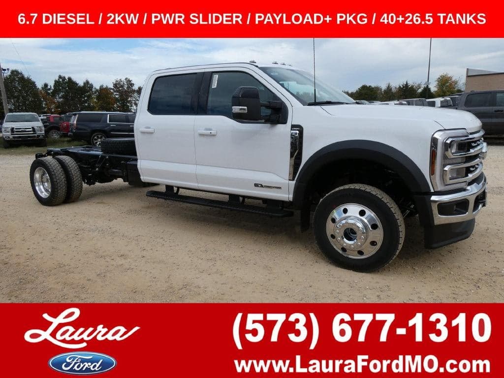 2027 Ford Super Duty F-550 DRW LARIAT — photo 1 of 5