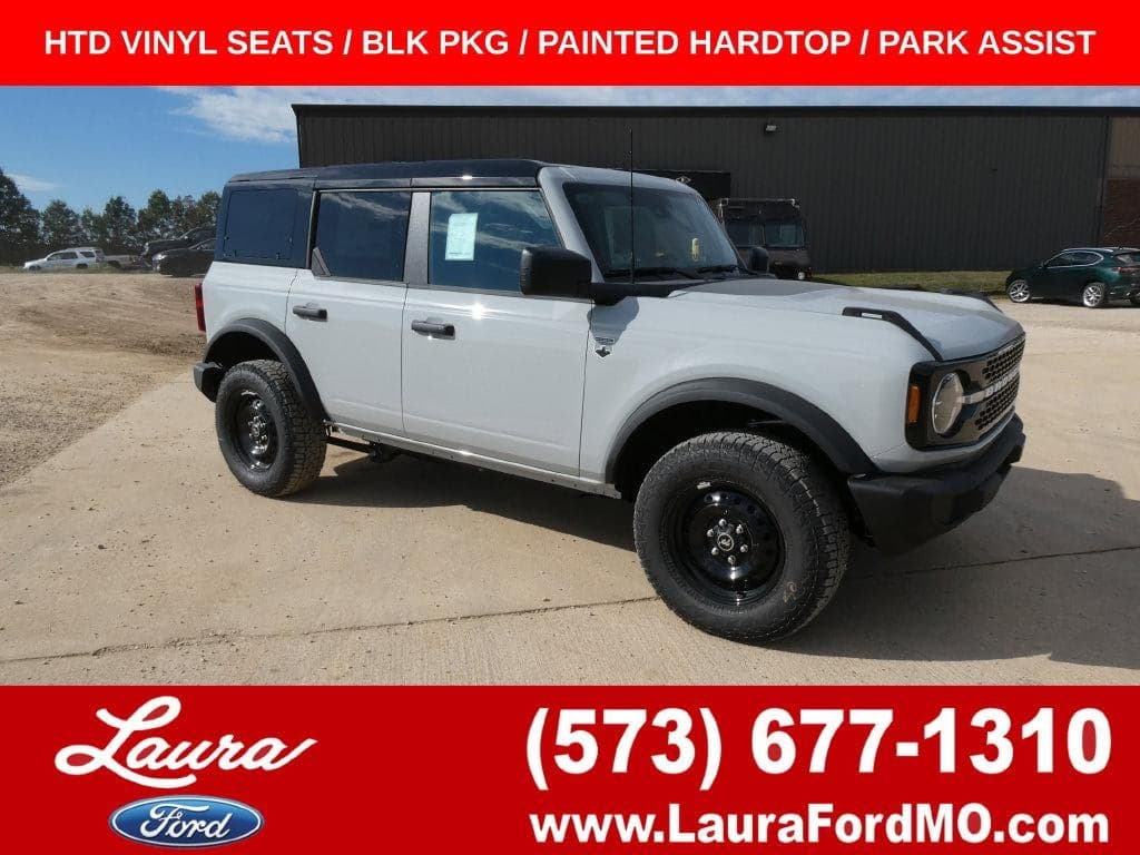 2026 Ford Bronco Big Bend — photo 1 of 5