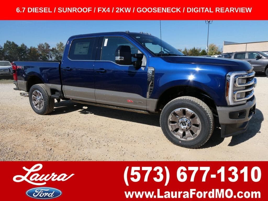 2027 Ford Super Duty F-250 SRW King Ranch — photo 1 of 5