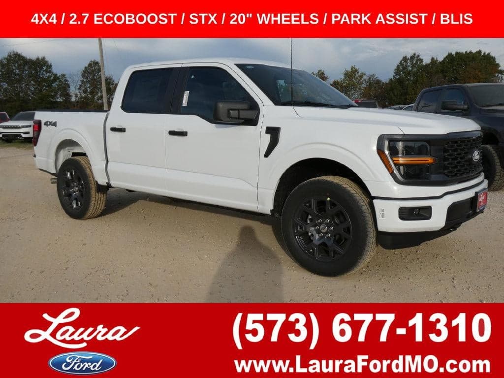 2026 Ford F-150 STX — photo 1 of 5
