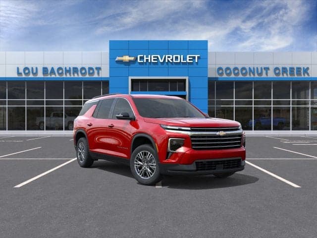 2027 Chevrolet Traverse FWD LT — photo 1 of 5