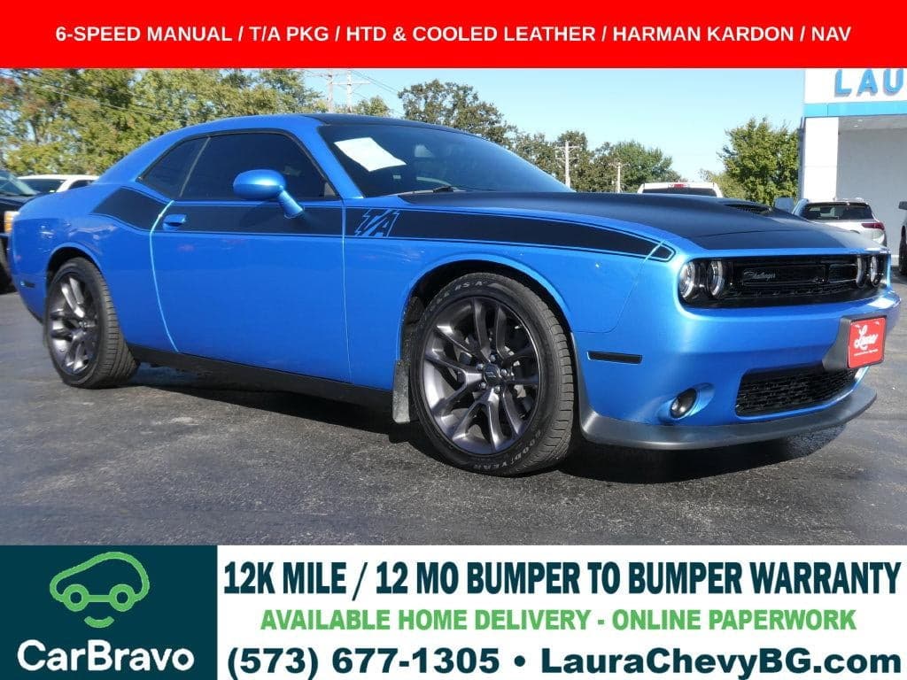 2023 Dodge Challenger R/T — photo 1 of 32