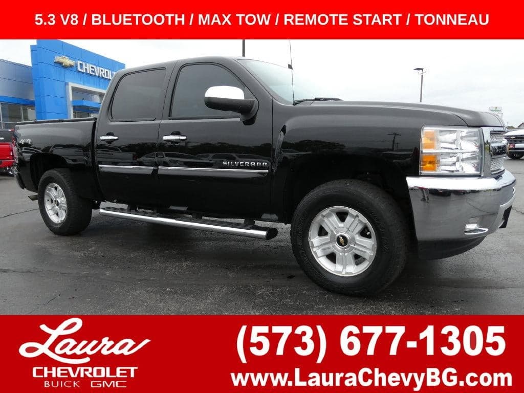 2012 Chevrolet Silverado 1500 LT — photo 1 of 28
