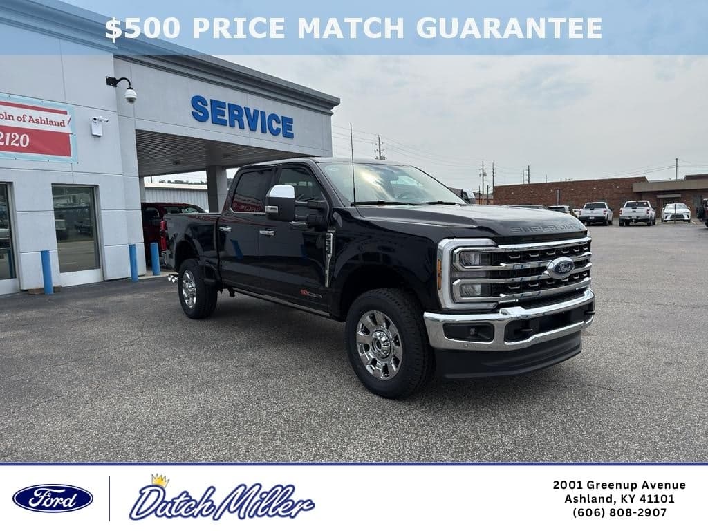 2026 Ford Super Duty F-350 SRW King Ranch — photo 1 of 5