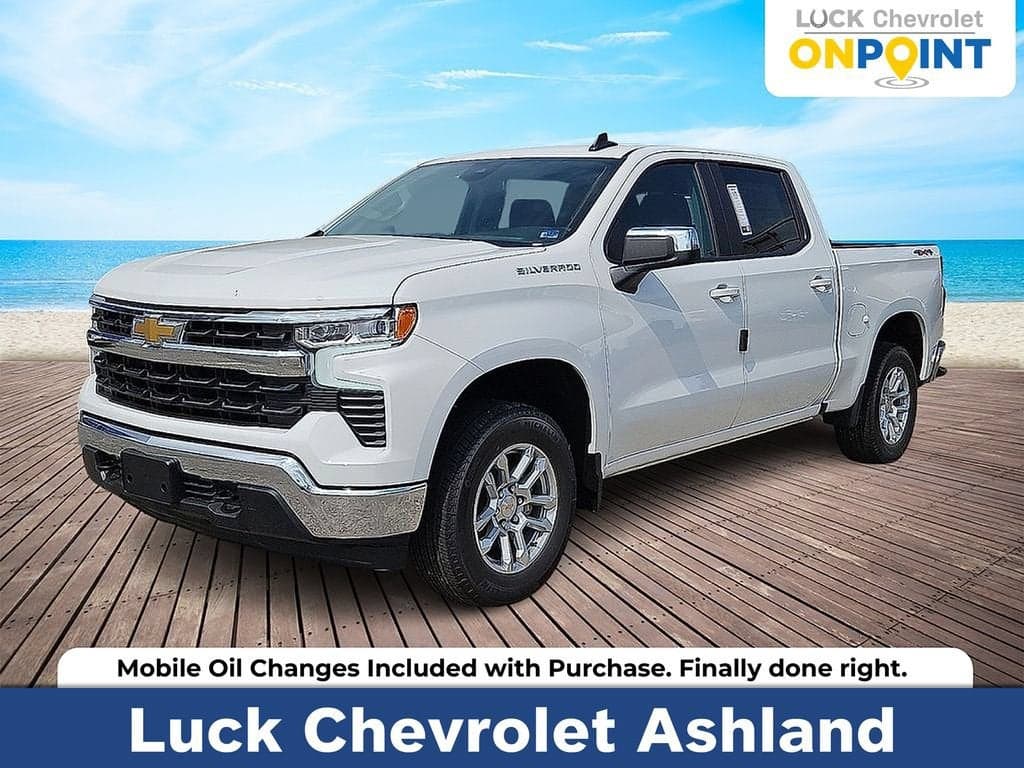 2026 Chevrolet Silverado 1500 LT — photo 1 of 24
