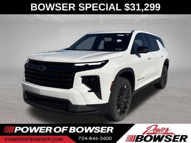 2024 Chevrolet Traverse LS — photo 1 of 5