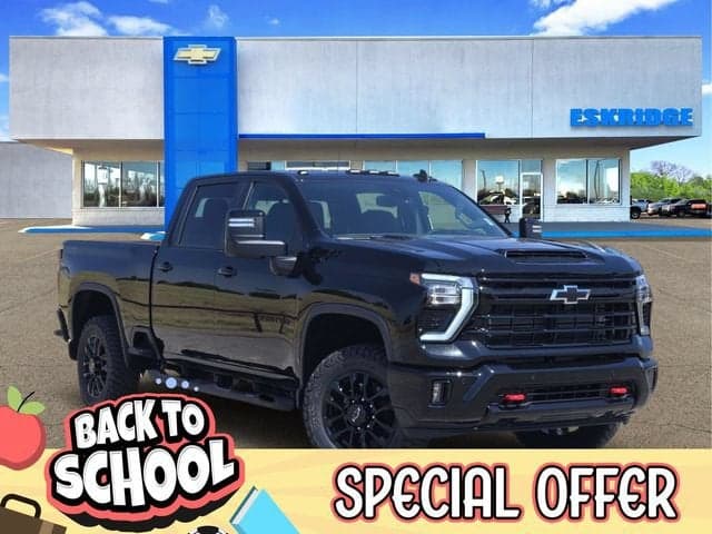 2026 Chevrolet Silverado 2500 HD LT — photo 1 of 29