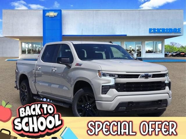 2026 Chevrolet Silverado 1500 RST — photo 1 of 30