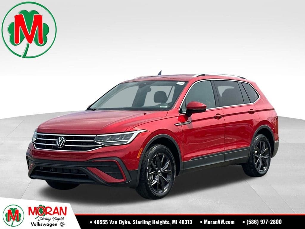 2024 Volkswagen Tiguan Base — photo 1 of 5
